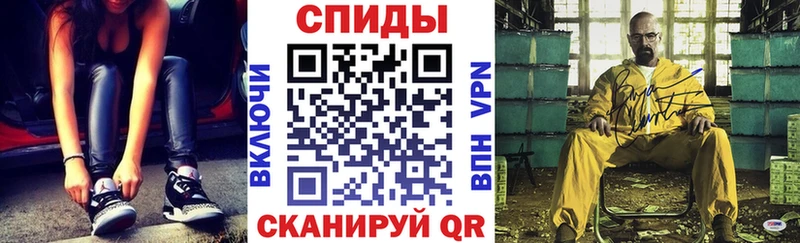 Amphetamine VHQ  купить наркоту  Алапаевск 