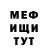 Амфетамин 98% PashaWow