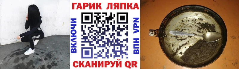 ГАШИШ убойный  где купить наркоту  Алапаевск 