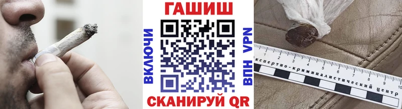 ГАШ Изолятор Алапаевск