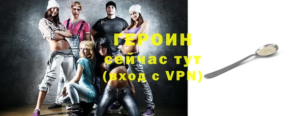 амф Абаза