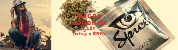 амф Абаза