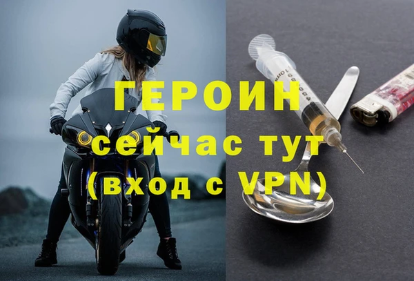 скорость mdpv Абинск