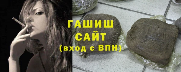 крисы Приозерск