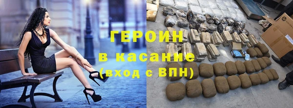 скорость mdpv Пролетарск