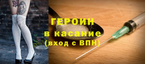 амф Абаза
