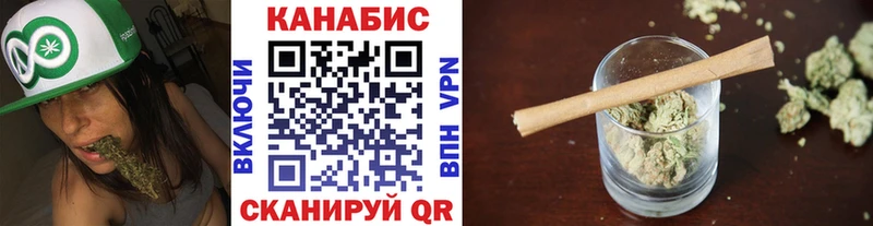 маркетплейс формула  закладки  KRAKEN зеркало  Алапаевск  Бошки марихуана планчик 